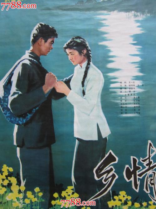 研究生毕业证学位证丢了